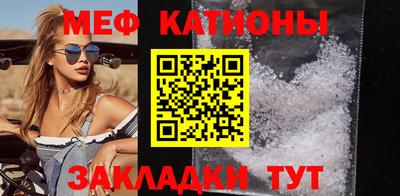 кокаин VHQ Ливны