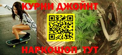 мефедрон Ликино-Дулёво