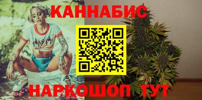 мефедрон Ликино-Дулёво
