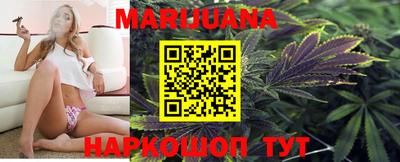 мефедрон Ликино-Дулёво