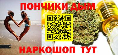 таблы Лесосибирск