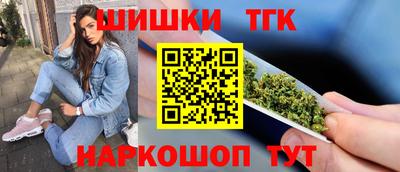 таблы Лесосибирск