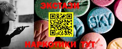 кокаин VHQ Ливны