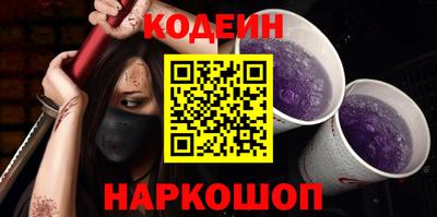 мефедрон Ликино-Дулёво