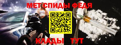 кокаин VHQ Ливны