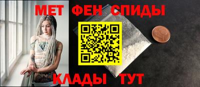 кокаин VHQ Ливны