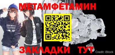 кокаин VHQ Ливны