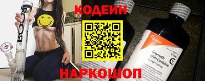 мефедрон Ликино-Дулёво