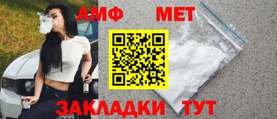 кокаин VHQ Ливны