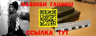 мефедрон Ликино-Дулёво