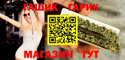 мефедрон Ликино-Дулёво
