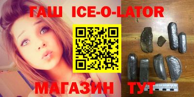 мефедрон Ликино-Дулёво