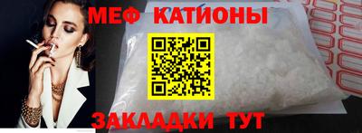 кокаин VHQ Ливны