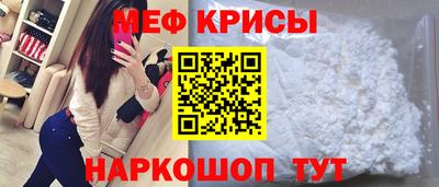 кокаин VHQ Ливны